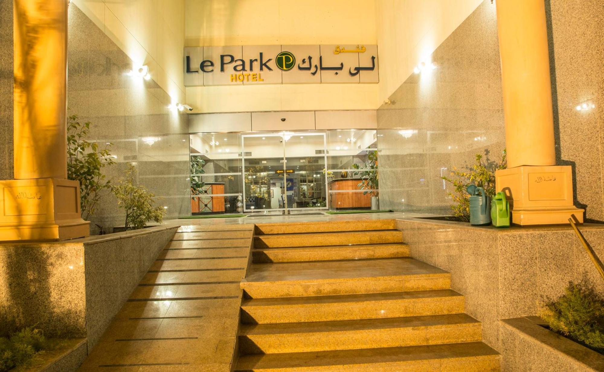 Le Park Hotel Doha Ngoại thất bức ảnh